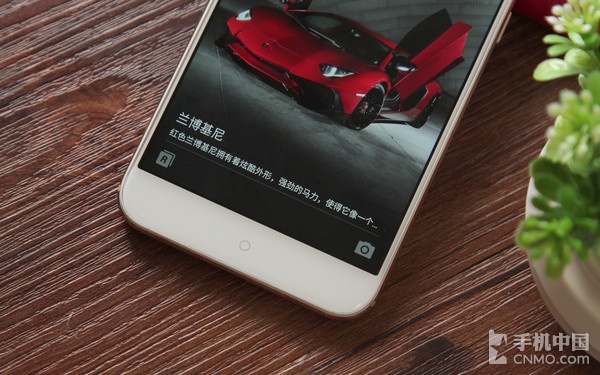 360手機N4S