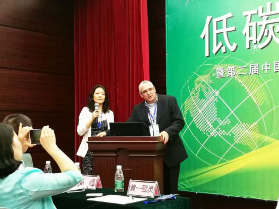 低碳·創(chuàng)新論壇閃耀第二屆華人華僑產(chǎn)業(yè)交易會 圖片6