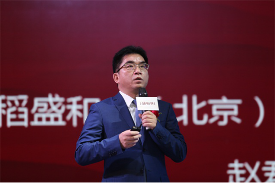 稻盛和夫（北京）管理顧問有限公司 總經(jīng)理 趙君豪先生