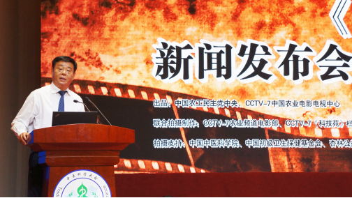 中國農(nóng)業(yè)電影電視中心副總編輯 季林