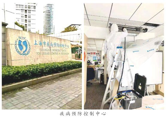 疫情之下的安全與健康，大金空調為你保駕護航 圖2