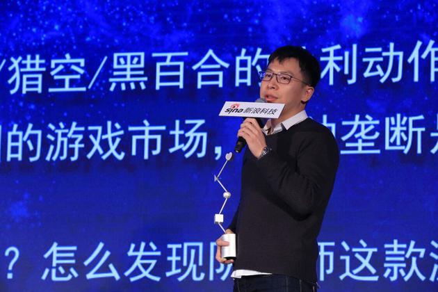 網(wǎng)易游戲獲新浪2016年度科技風(fēng)云榜最佳游戲品牌獎(jiǎng)