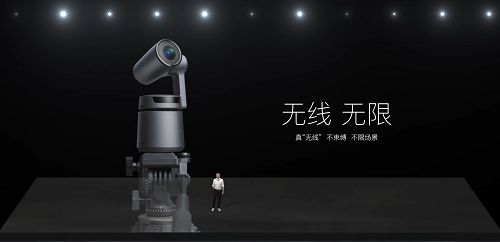 八爪魚教育的年度“超級新品”終于正式登場 圖4