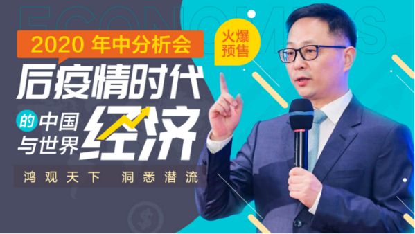 愛(ài)奇藝知識(shí)首次推出付費(fèi)直播 深挖知識(shí)服務(wù)價(jià)值賦能內(nèi)容合作方