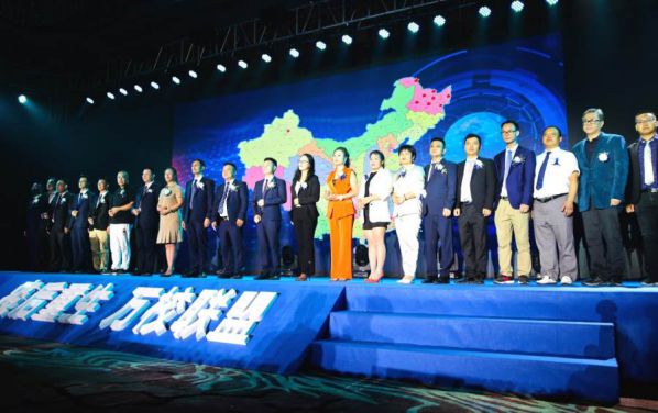 “共享師資”助實(shí)體教培行業(yè)疫后重生