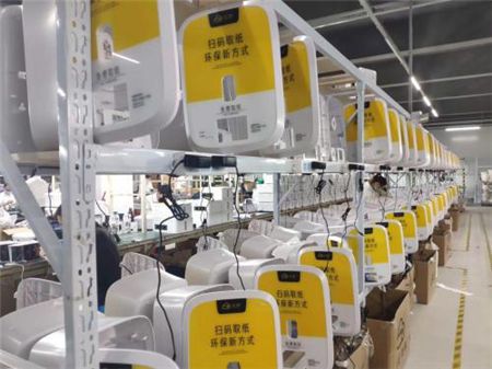 上市籌備中！云紙物聯(lián)即將跨入發(fā)展新階段！