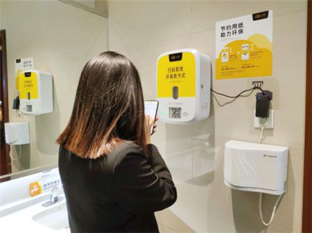 上市籌備中！云紙物聯即將跨入發展新階段！ 圖2