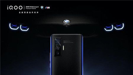 iQOO 5系列手機美圖曝光，傳遞賽道美學
