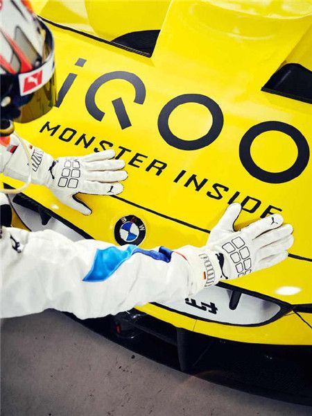 iQOO成為BMW M Motorsport全球頂級合作伙伴