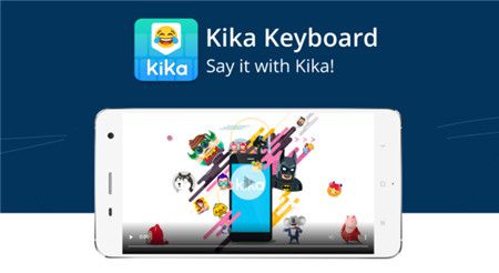 天神娛樂布局海外移動應用，Kika Keyboard證明移動應用不凡價值 圖3