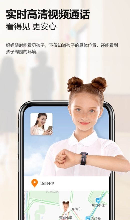 AI精準(zhǔn)定位