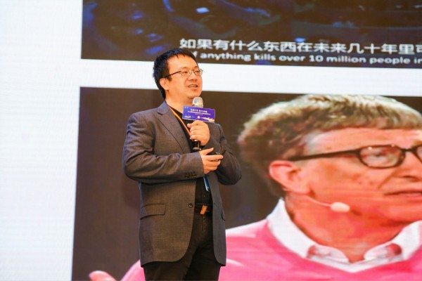中智游蔣駿受邀出席淮河生態經濟帶文化旅游聯盟大會 圖2