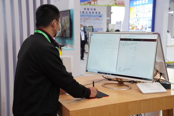 用戶體驗Wacom WILL?技術和數位板