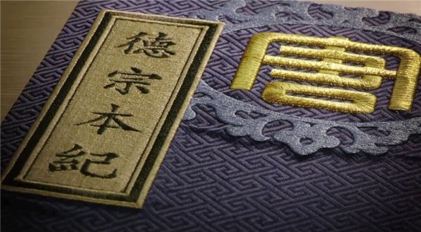 又一現象級文化綜藝即將刷屏，劍南春綜藝營銷強勢登場 圖4