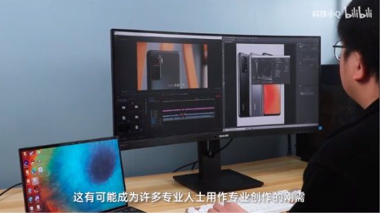 達(dá)人說(shuō)丨打工人進(jìn)階利器：超寬帶魚屏助你完美處理多任務(wù)！ 圖4