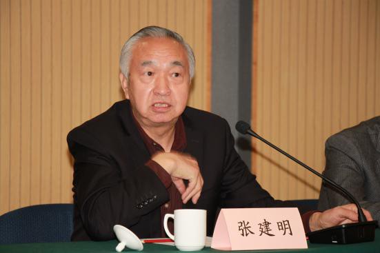 中小企業(yè)數(shù)字資產(chǎn)交易應(yīng)用全國啟動新聞發(fā)布會在京召開 圖3