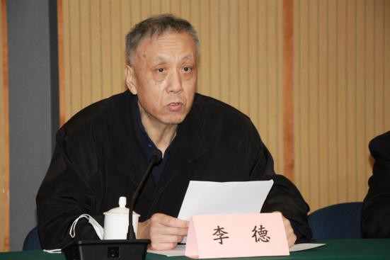 中小企業(yè)數(shù)字資產(chǎn)交易應(yīng)用全國啟動新聞發(fā)布會在京召開 圖2