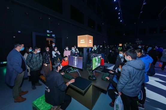 冠捷科技集團攜艾德蒙科技出席創智電競論壇暨創智電競大賽 圖11
