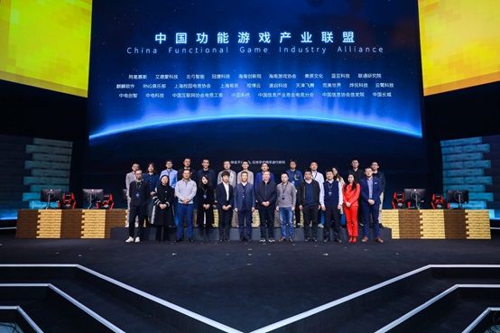 冠捷科技集團攜艾德蒙科技出席創智電競論壇暨創智電競大賽 圖3