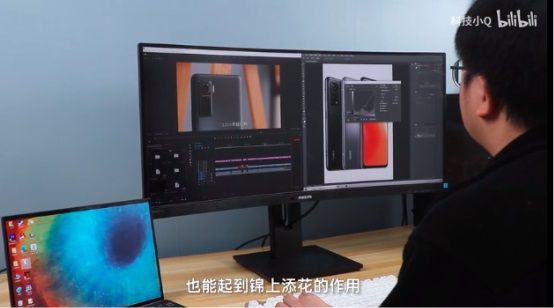 打工人進階利器：顯示器自帶豐富接口，高效擴展不再難！ 圖11