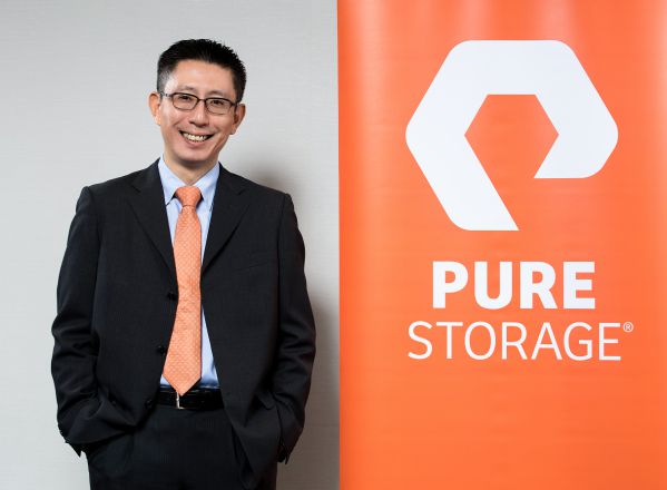 Pure Storage 2021年預(yù)測