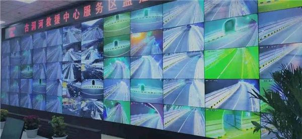 助力交通碳減排 千方科技數字化平臺為延慶筑起“綠色”關卡 圖3