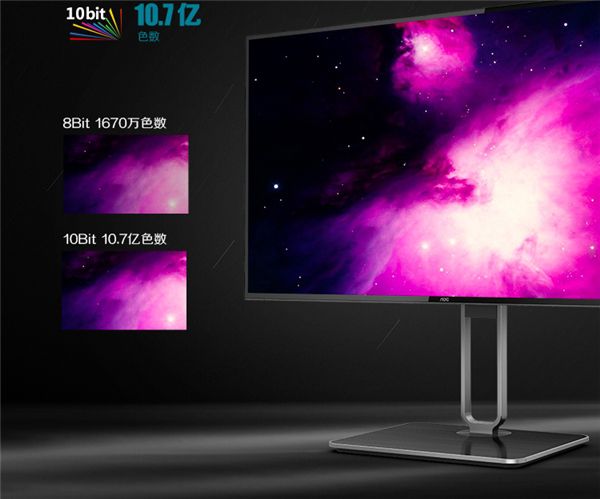 優秀設計創作者必備！U27U2顯示器，激發無限創意，提高創作效率！ 圖3