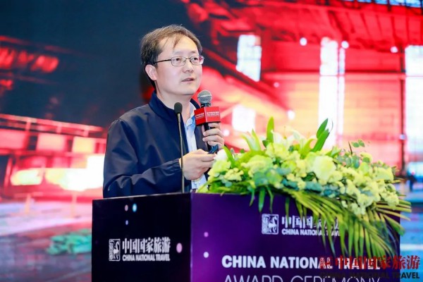 工信部工業(yè)文化發(fā)展中心副主任孫星做主題演講