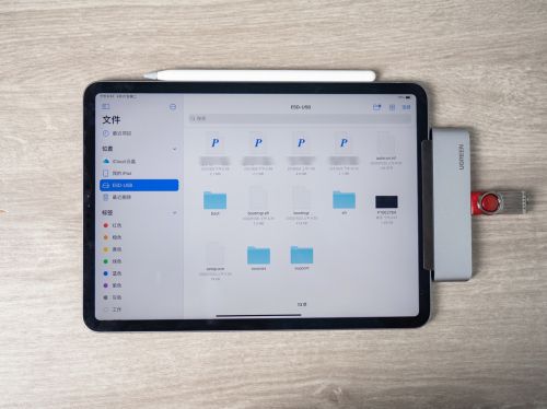 這才是iPad Pro第二好用的配件：一口變多口，還能外接顯示器 圖7