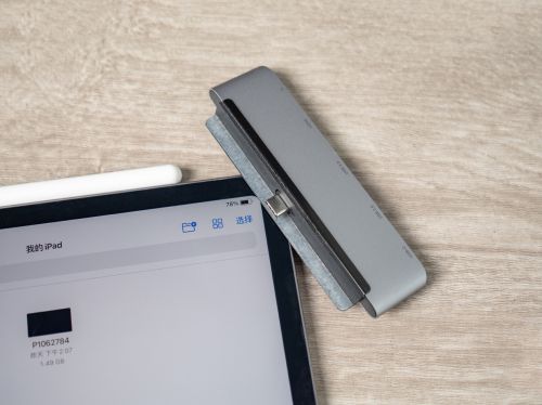 這才是iPad Pro第二好用的配件：一口變多口，還能外接顯示器 圖5