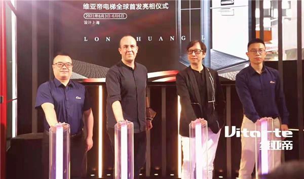 美觀、實用、智能、環保，盤點首個國產高端家用電梯的新招數 圖2