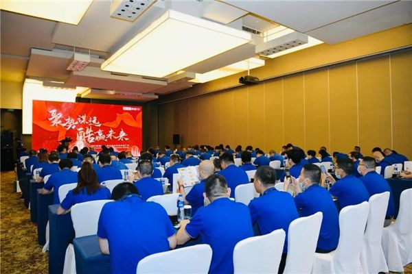 聯(lián)想Lecoo顯示器合作伙伴大會(huì)南京收官 圖3
