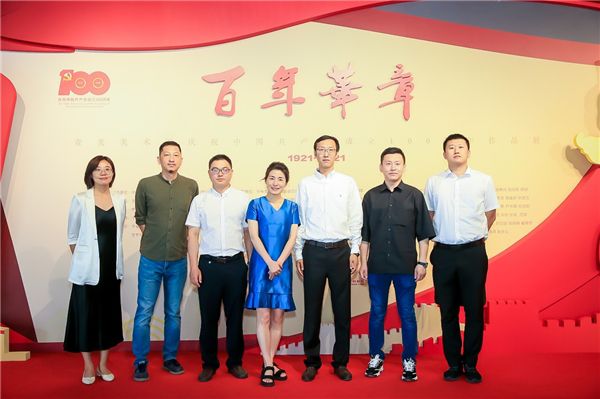 嘉興經開區第三屆創新創業大賽暨創新創業環境推介會在北京召開 圖2