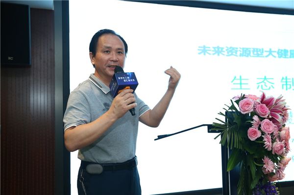 優質項目路演