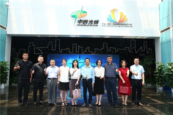 嘉興經開區第三屆創新創業大賽暨創新創業環境推介會在武漢舉辦