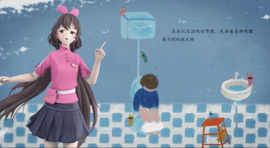 網易伏羲有靈虛擬人技術助力麥當勞，虛擬偶像開心姐姐破圈出道 圖2
