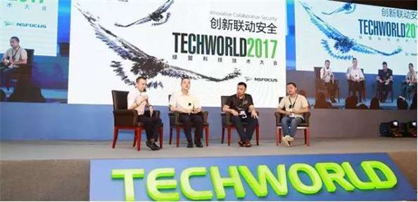 TechWorld回望來(lái)路，技術(shù)范兒依然很酷 圖2