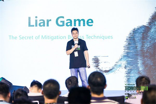 TechWorld回望來(lái)路，技術(shù)范兒依然很酷 圖3