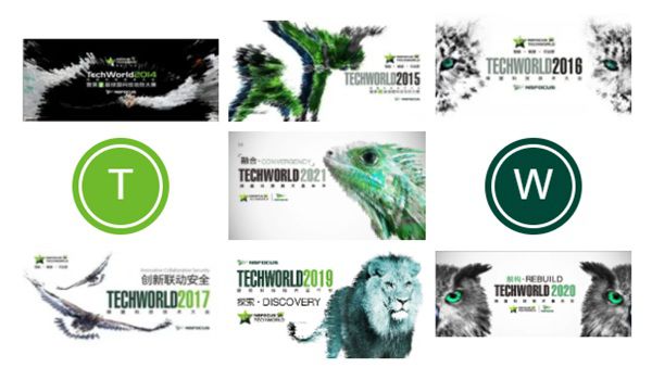 TechWorld回望來(lái)路，技術(shù)范兒依然很酷 圖1