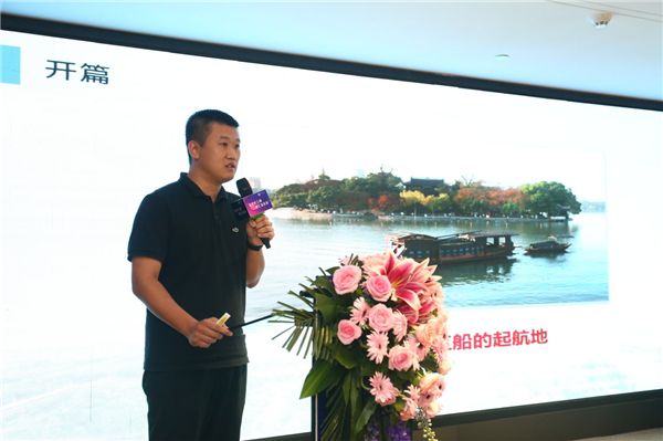浙江長三角高層次人才創新園、嘉興智慧產業創新園管委會科技工作部聶昊田，介紹嘉興創新創業環境