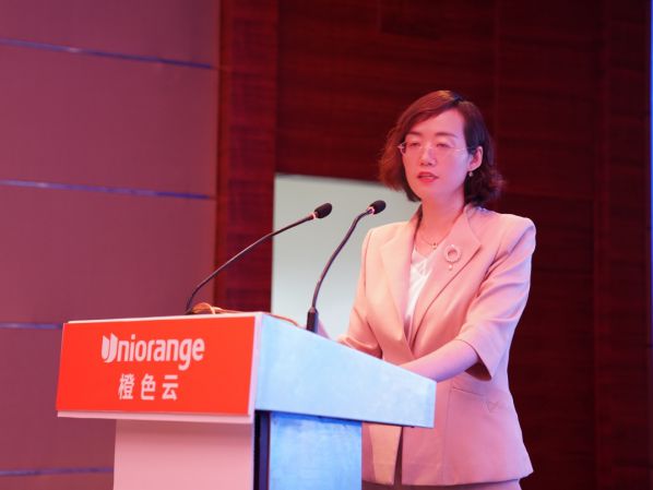 膠東經(jīng)濟(jì)圈工業(yè)互聯(lián)網(wǎng)峰會，云協(xié)同研發(fā)平臺橙色云廣受贊譽(yù) 圖3