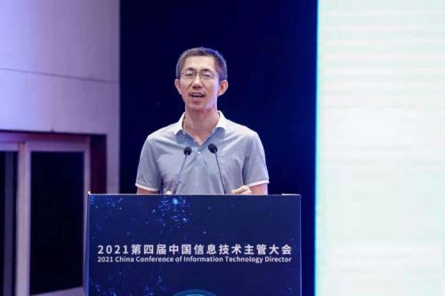 美信科技創始人、CEO胡建強先生主題演講