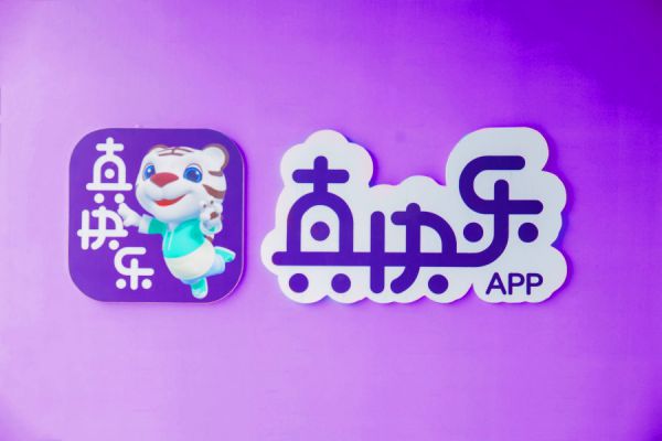 國美“真快樂”高效配送服務(wù) 護(hù)航818購物節(jié)