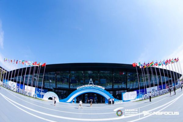 烏鎮Day1｜送你一份世界互聯網大會的“打卡攻略”