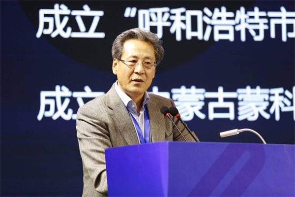 鑄牢共同體 金山辦公支持民族地區(qū)信息化創(chuàng)新發(fā)展