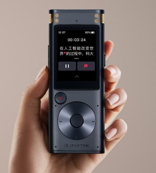 訊飛錄音筆SR302 Pro:全離線實(shí)時轉(zhuǎn)寫讓智慧實(shí)時在線
