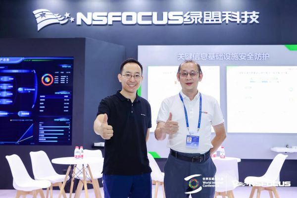 烏鎮Day1｜送你一份世界互聯網大會的“打卡攻略” 圖7
