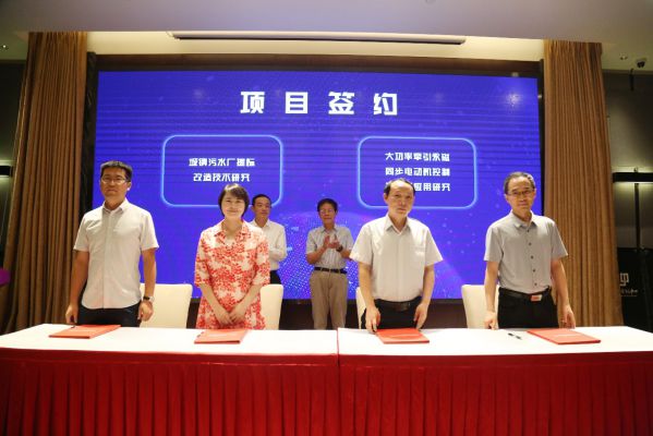 江岸區科技成果轉化對接活動華中科技大學專場成功舉辦 圖3