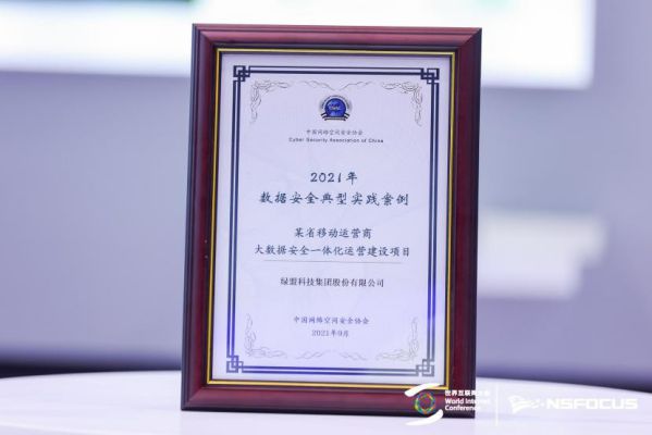 烏鎮Day1｜送你一份世界互聯網大會的“打卡攻略” 圖6