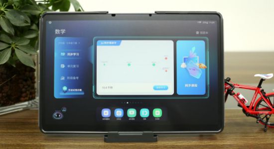 科大訊飛AI學(xué)習(xí)機亮相2021全球智博會，讓科技賦能教育 圖2